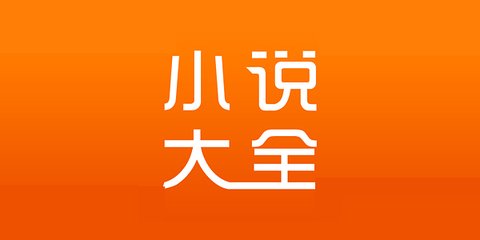 亚游国际登陆